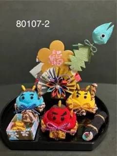 namo様 リクエスト 2点 まとめ商品