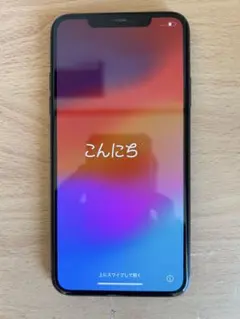 iPhone11promax スペースグレー64GBSIMロックフリー初期化済