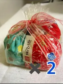 ちりめんおてだま8個セット