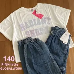 新品♡PINK-latte&GLOBALWORK カレッジT&カーゴパンツ140