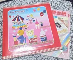 《新品・300枚収納》ナカバヤシ フエルアルバム Lサイズ&ビスと替台紙５枚付きのサムネイル
