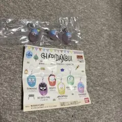 【未開封】はぴだんぶい めじるしアクセサリー ソロキャンプ　サム×2