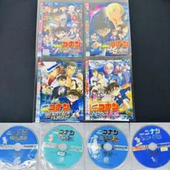 【美品〜新品未開封含む】劇場版　コナン　DVD まとめ売り　映画 Amazon.co.jp: 名探偵コナン DVD ムービーコレクションコンプリート