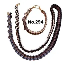 パラコード・ショルダーストラップ140cm 3way No.294
