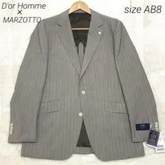 【未使用タグ付き】D'or Homme×マルゾット ジャケット グレー系 AB8