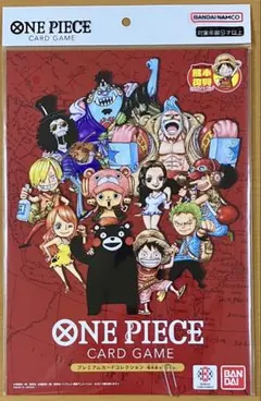 2026年最新】ワンピースくまモンの人気アイテム - メルカリ