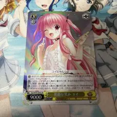 ToLOVEる モモ・ベリア・デビルーク SR サイン ユニオンアリーナ