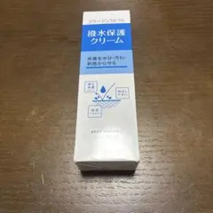 Item thumbnail for item cf504cfa-c110-453b-9823-3b7e827fbfd1