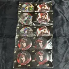 ♥ Royz 日本武道館 くじ 杙凪 まとめ売り ♥ - メルカリ