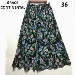 グレースコンチネンタル ロング スカート ギャザー 花柄 シフォンのサムネイル