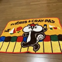 ブランケット