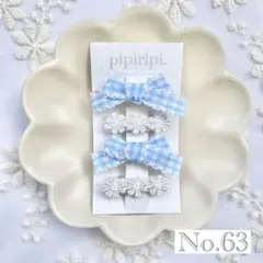 New【No.63】ヘアクリップ♡ヘアピン♡子供♡キッズ♡赤ちゃん♡ベビー