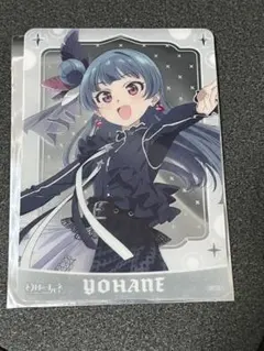 えりんぎ@プロフ必読様 リクエスト 3点 まとめ商品