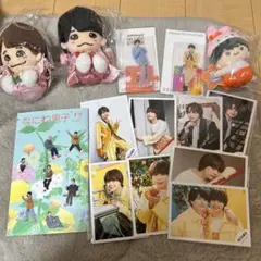 なにわ男子 生写真 ちびぬい アクスタ グッズ