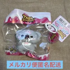 TABA SQUISHY ふわもち ベイビーアニマル スクイーズ