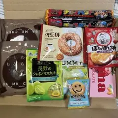 星*美様 お菓子まとめ売り⑥
