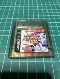 同梱がお得！トライゼノン ゲームボーイカラー専用ソフト