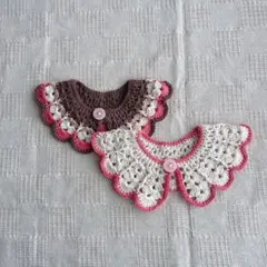 sa様 リクエスト 2点 まとめ商品