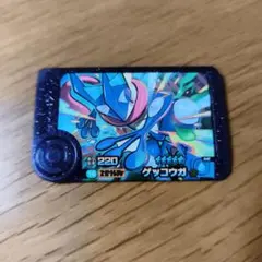ポケモンフレンダ ゲッコウガ スーパートレジャー