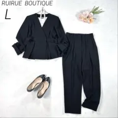 【洗える】　ルイルエ　サイドベルトジャケット＆パンツ　セットアップ　通勤　黒　L