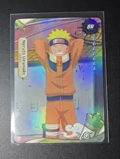 NARUTO KAYOU SR うずまきナルト - メルカリ