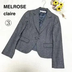 【メルローズクレール】ジャケット 入学式 フォーマル セレモニー グレー系 ③のサムネイル