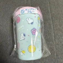 スヌーピー タンブラー ブルー 約300ml