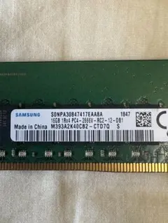 動作確認済み 16GB DDR4 メモリ PC4-2666V 2026年最新】Yahoo!オークション -pc4-2666v 16gbの中古品・新品・未