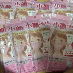 DAISO 小顔に見えるマスク 小さめサイズ 7枚入 8袋セットのサムネイル