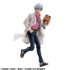 【フィギュア】銀魂 3年Z組銀八先生 坂田銀八 令和ver G.E.M.シリーズ