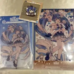 雪ミク ～SNOW MIKU ALL STARS～QRS賞(2025)3点セット