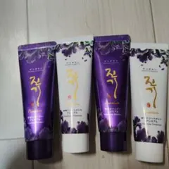 2025年最新】珍気シャンプーの人気アイテム - メルカリ