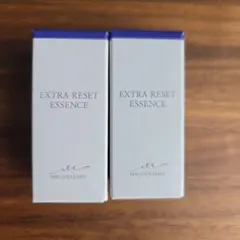 マキアレイベルエクストラリセットエッセンス23 10ml×2
