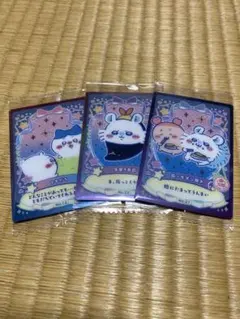 ちいかわ ウエハース ラッキーカードコレクション2　３枚
