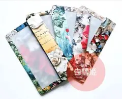 smile様 リクエスト 2点 まとめ商品