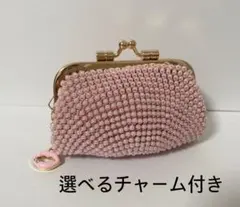 ビーズがま口　チャーム付き　No.50
