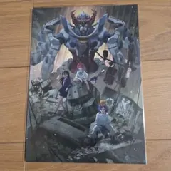 ガンダムジークアクス映画特典&アーセナルベース特典カード