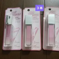 かわいいふせん　コスメみたいなふせん　大人女子　文房具のサムネイル