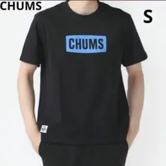 チャムス　ロゴTシャツ / CHUMS Logo T-Shirt Sサイズ　黒