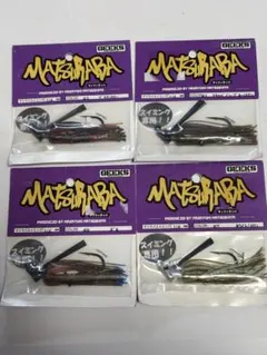 デプス】クラップクロー等 一誠ジャッカルイマカツメガバスボトム