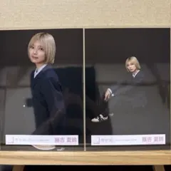 櫻坂46 藤吉夏鈴 Unhappy birthday構文 4種コンプ 生写真 - メルカリ