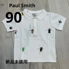 《新品半額以下！》paul smith ポールスミス 半袖ポロシャツ90cm