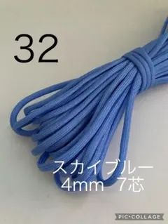 Item thumbnail for item b10215c0-4203-4a9a-a20b-c938d04c559b