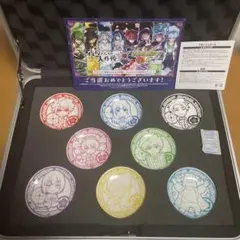 極美品/付属品完備】爆転シュート ベイブレード 20周年記念セット
