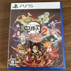 PS5 鬼滅の刃 ヒノカミ血風譚2 通常版