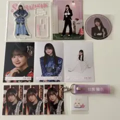 2026年最新】目黒陽色の人気アイテム - メルカリ