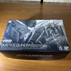 RG STRIKE GUNDAM DEACTIVE MODE 3個セット - メルカリ