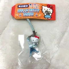 2025年最新】キティ 東京タワーの人気アイテム - メルカリ