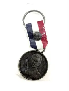 Item thumbnail for item 90454c51-bff1-4b74-908f-bd915499e824