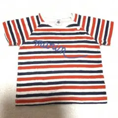 プチバトー  半袖　Tシャツ　74 12m マリン　トリコロール　ボーダー
